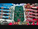 【wlw】野生の猿が飛び出して来た！ 93匹目【AA3 美猴】