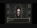 【初見プレイ】緊張感・零～zero～　21-1【ニコ生なら怖くない】