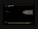 【実況】普段やらないジャンルのゲームにチャレンジ（グラディウスⅡ）2