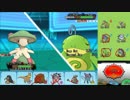 【ポケモンORAS】ひっそりシングルレート実況 132【キノガッサ】