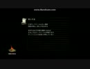 ジーザス立花VSダイナマイト