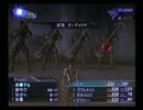 【真・女神転生III NOCTURNE マニアクス】HARD実況プレイ109