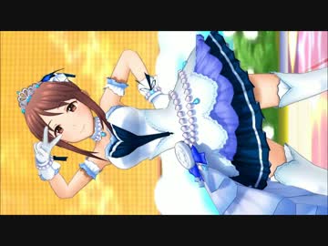 美優さんが横になってパッション！