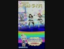 プリパラ　とある店舗の「ほんじつのベストライブ！」⑬