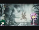 結月ゆかりの獣狩りの時間です。6『Bloodborne』血に渇いた獣