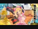 閃乱カグラEV 変態両奈ちゃんの超☆絶 はいぱージャストガードパラダイス