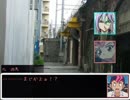 【遊戯王ZEXAL】トロン一家＋αがマギカロギアをするようです.4