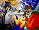 【MUGEN】多分凶中位前後 本気を出せばお前らなんかランセレバトル part24