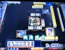MJ5 R Evolution　Katsu.SがR2500を目指す動画　最強位バトル173戦目