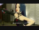 【あずさ】エージェント夜を往く パンキッシュゴシック