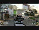 【BO3】DOMキル稼ぎ講座part1