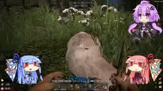 [7days to die]まったり7日間で死にそうだ part3[琴葉姉妹実況]