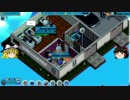 【MadGamesTycoon】ゆっくりゲーム会社経営していってね、Part2