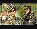 ジョジョEoH野良プレマ(2vs2)にかいめ