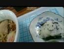 SD氏　ラーメンとおにぎりを食べる