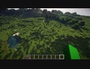 【Minecraft】EVA マインクラフトでジオフロントをつくる ゆっくり実況part6