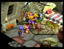 【名作RPG】　グランディア　part.56　神隠しの丘編　【プレイ動画】