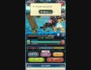 さすちけ！と呼ばせないドラプロ動画part.35
