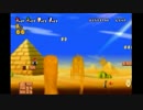 個性的な4人がNewスーパーマリオブラーズWiiを協力()実況！(3)