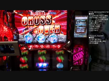 【パチスロ】バイオハザード6 差枚万枚目指して 設定6【stage06】