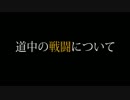 【PS版】LUNAR SILVER STAR STORYをやり込みしつつ遊び尽くそう【実況】 Part2