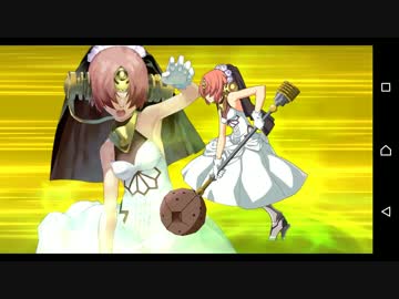 Fate/Grand Order フランケンシュタイン 宝具