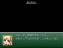 【VIPRPG】 決定！もしもキャラ最新人気ランキング！！