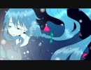 【キエン 連続音】雫/LAMENTO【UTAUカバー】再修正版