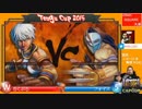 【ウル4】天狗杯2015 Winners 準決勝・決勝【Ver.1.05】