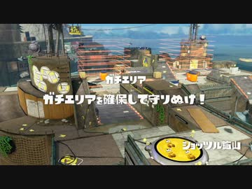 リッター3Kカスタムで潜らないタッグマッチ　part5
