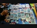【遊戯王】イケメンでゅえる！～おまけ4～