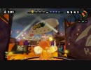 【イカのゲームをして何が悪い！！】　スプラトゥーン 実況 Part13