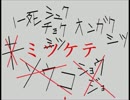 【15th実況】フリーゲーム“みんなかくれんぼ”【part5】