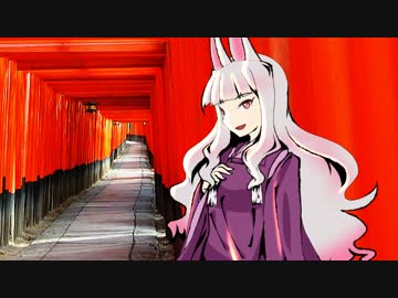 銀狐～ぎんぎつね～　第四幕