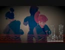 【RKRN_M.M.D】六年生でト/キ/ヲ/・/フ/ァ/ン/カ