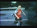 ボーズの〇〇タイム　2004－8月号