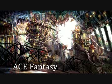 Beautiful Ambient Music - Underground world - ACE Fantasy