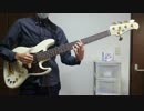 【アイカツ！】lucky train!をベースで弾いてみた
