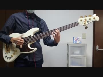 【アイカツ！】lucky train!をベースで弾いてみた