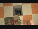 画質もどった！！[マイクラ実況]嘘だらけのマインクラフト PART５ [HADEMO]