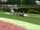 第二回関東バトレボオフ　対戦動画　その8  (バトレボ中堅シングル)