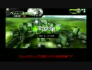 【ボーダーブレイク】ガチムチ剣士の日常56【S4】