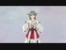 【MMD艦これ】今好きになる。【榛名・神通・夕立】
