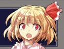 【幽霊が見えるようになった方はメンタルへ】追憶病院【ホラゲ実況終】