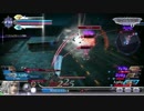 暗黒レ○プ！聖騎士と化した先輩.DFFAC2