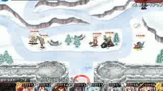 人気の 猛吹雪の雪合戦 動画 23本 ニコニコ動画