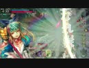 AA4 アリス2