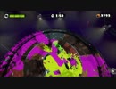 人外娘好きの主催がスプラトゥーンで参加者を釣りたい アミーボ12