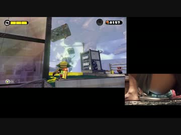 【スプラトゥーン】お尻のみでヒーローモードをクリアする