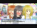 ひなビタ♪メンバーが音ゲーやりに行くようです